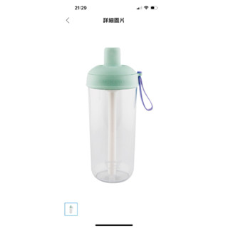 樂扣樂扣環保杯 買一送一 限購1組