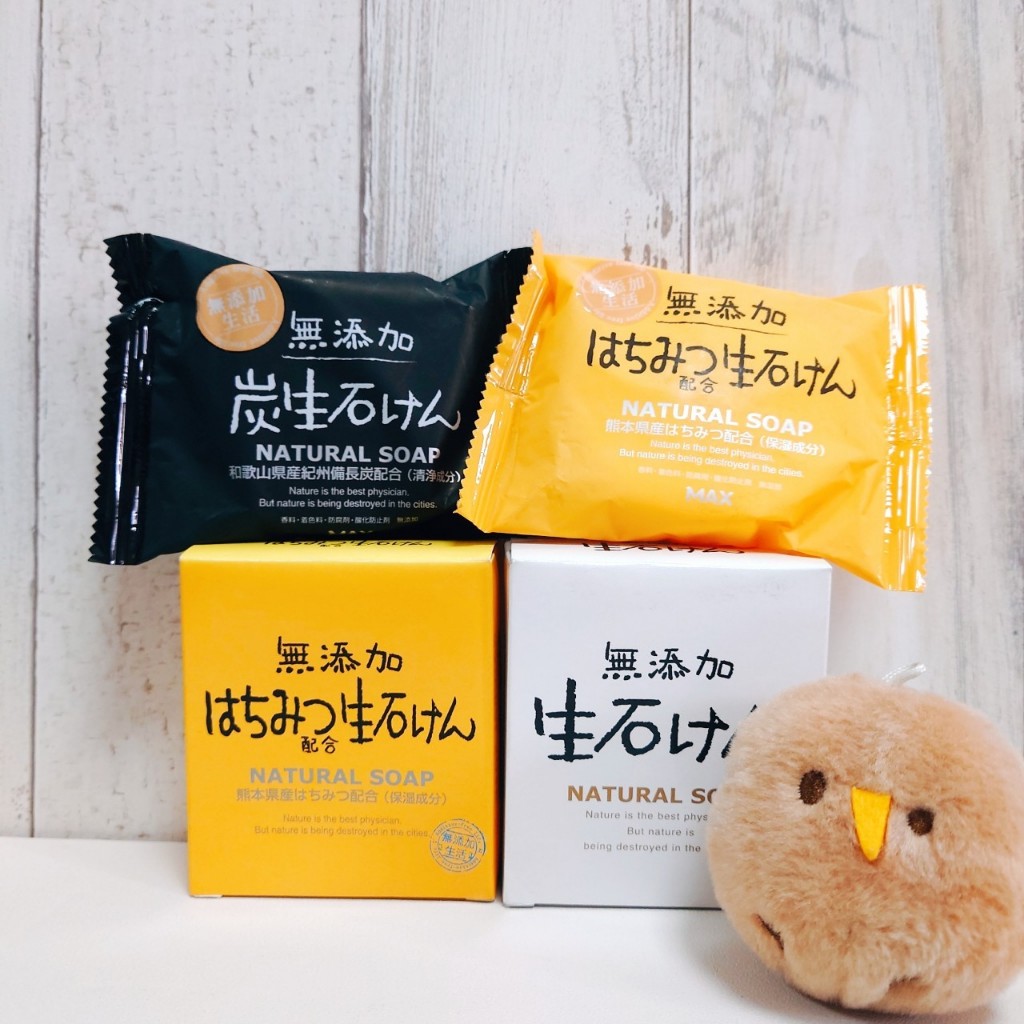 日本 無添加生活 肥皂 生活皂 無添加肥皂 蜂蜜肥皂 蜂蜜皂 竹炭皂 備長炭 保濕 無添加 溫和 清潔皂 石鹼 竹炭