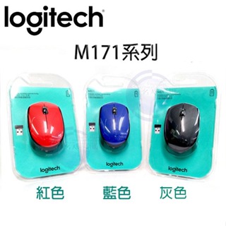 【3CTOWN】含稅附發票 台灣公司貨 Logitech羅技 M171 無線滑鼠 3色