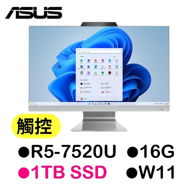 華碩ASUS M3702WFAT 27吋AIO R5-7520U/16GD5/1TBSSD/白