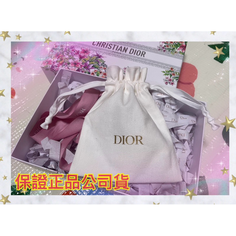 全新 Dior 束口袋 💯保證專櫃真品