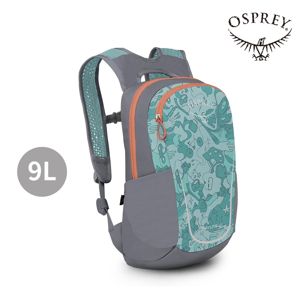 【Osprey】Daylite JR 9L 兒童休閒背包(享樂灰/灰色領域)-兒童後背包|OSCB2KBF0151