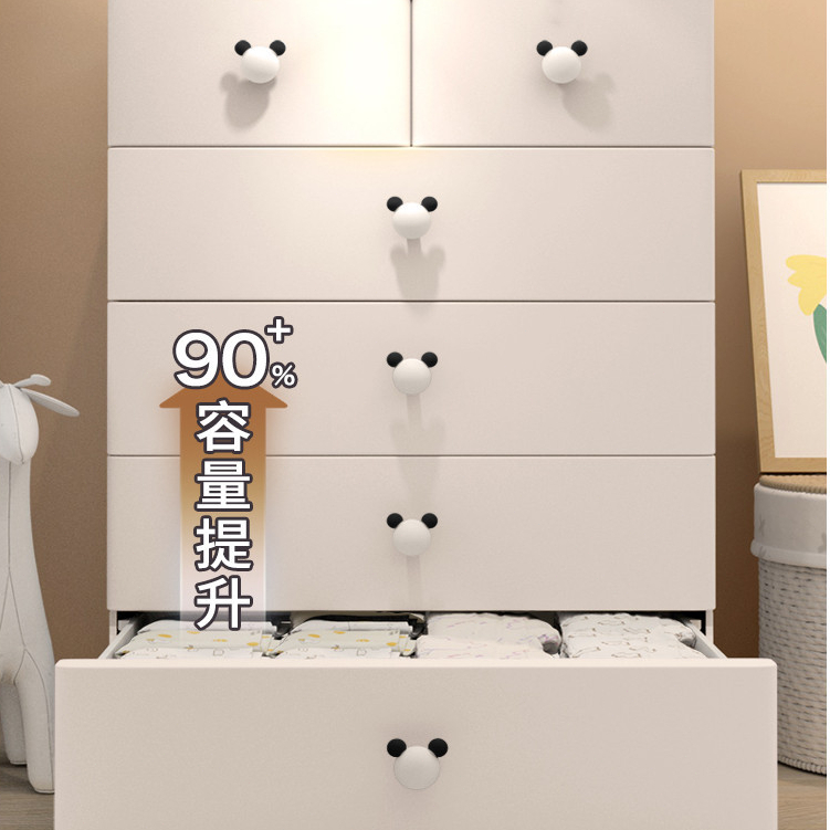 『 Fa Jie Nuo 』免運 大容量抽屜式 收納柜 嬰兒童零食五斗櫃 櫥寶寶衣櫃 家用儲物整理箱 儲物櫃 衣櫃