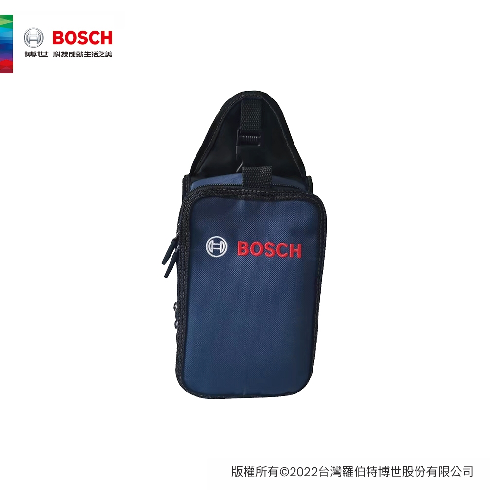 BOSCH 博世 便利收納袋｜ASTool 亞仕托