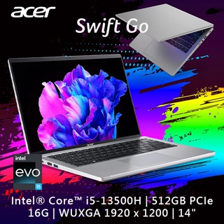 ACER Swift GO SFG14-71T-55QB 銀(i5-13500H/16G/512G PCIe/W11/