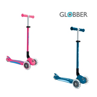 GLOBBER 2合1三輪折疊滑板車城市版(白光發光前輪)