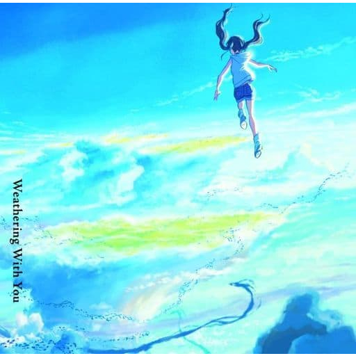 天氣之子 CD OST 原聲帶 劇場版 動畫 新海誠 RADWIMPS  日版 UPCH-20520