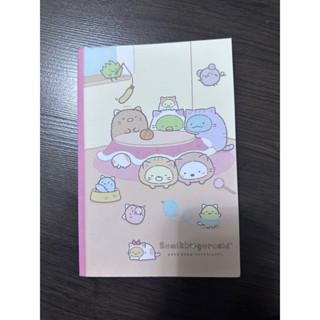 角落生物 Sumikko Gurashi筆記本