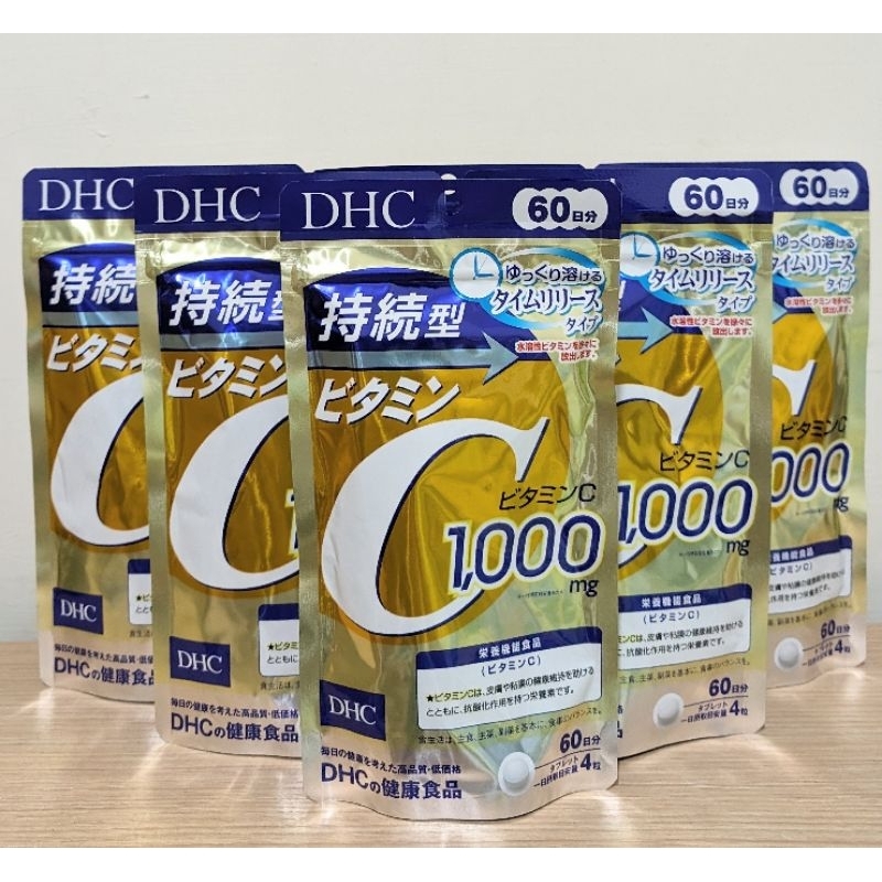 現貨 日本 DHC 持續型維他命C 長效型 維他命C 60日分 / 240粒 vitamin c 持續C 60日 錠狀