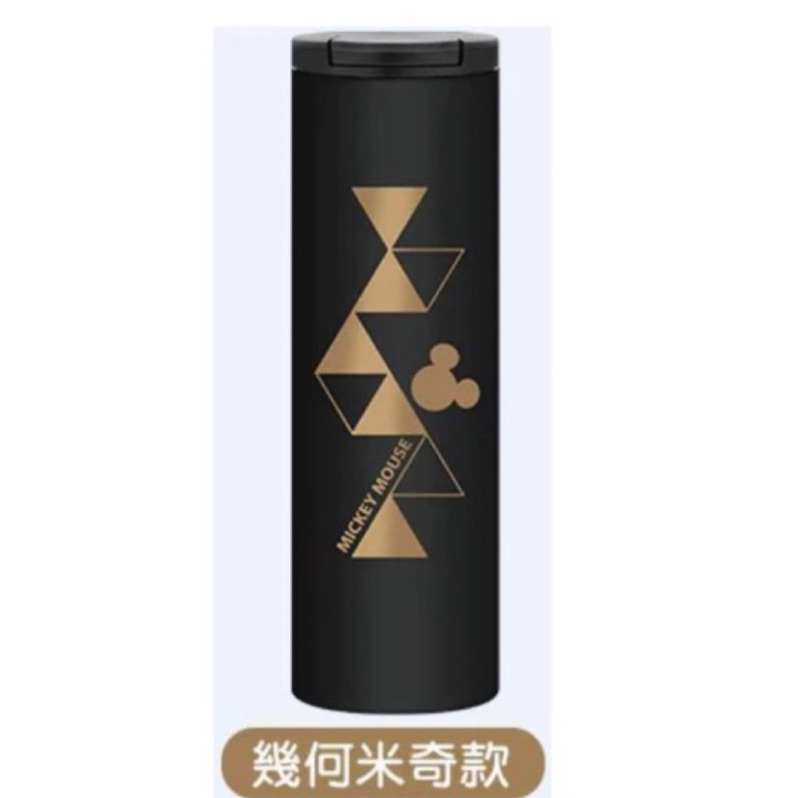 全新 限量7-11 迪士尼 幾何米奇款 保溫杯 304不鏽鋼保溫瓶 500ml