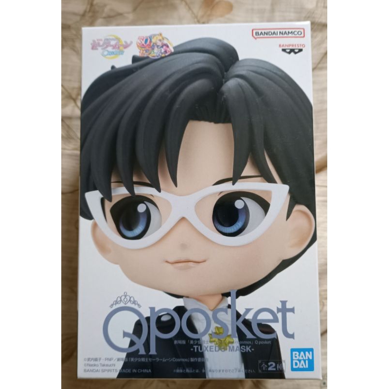 金證 Qposket 美少女戰士 燕尾服蒙面俠 地場衛 Eternal 劇場版 安迪米歐王子 晚禮服 月影騎士 30th