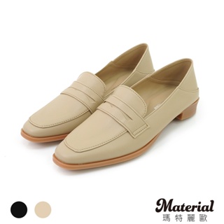 Material瑪特麗歐 樂福鞋 MIT簡約百搭平底包鞋 T55472