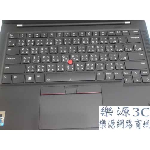 鍵盤膜 可用於 聯想 Lenovo ThinkPad X1 Carbon Gen 11 TP00129C 樂源3C