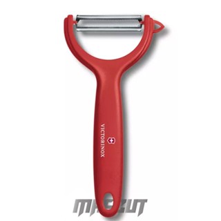 [MASCUT宏均] 瑞士維氏VICTORINOX 蕃茄和奇異果削皮器-紅色(不二價)