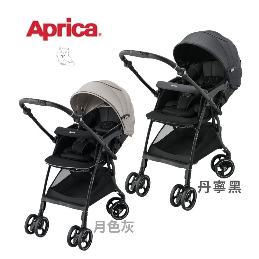 Aprica愛普力卡 0~3歲雙向推車 Luxuna Cushion free Plus 橫行輪｜雙向推車