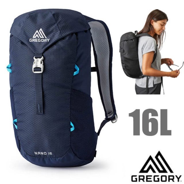 【美國 GREGORY】送》輕量健行登山背包 16L NANO 自行車背包 攻頂包 旅行休閒背包_111497