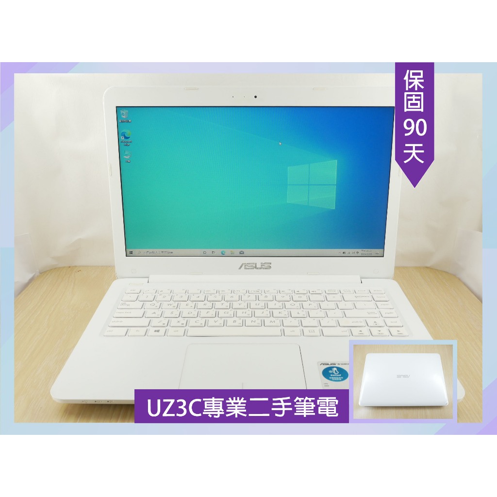 X54 UZ3C二手筆電 ASUS E402S 四核2.24G/4G/固態120G/14吋 輕薄 大螢幕 文書 追劇視訊