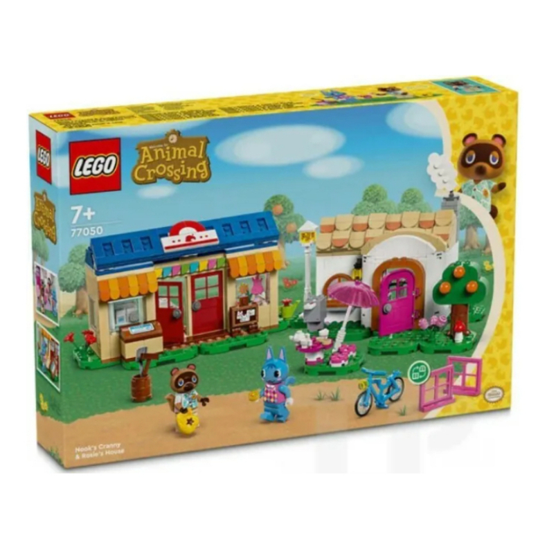 BRICK PAPA / LEGO 77050 Nook's Cranny &amp; Rosie's House