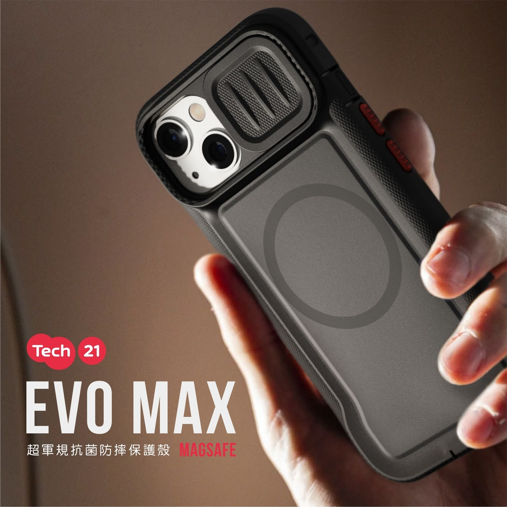 Tech21 EvoMax 抗菌超軍規防摔保護殼 iPhone 15 / pro / Max MagSafe