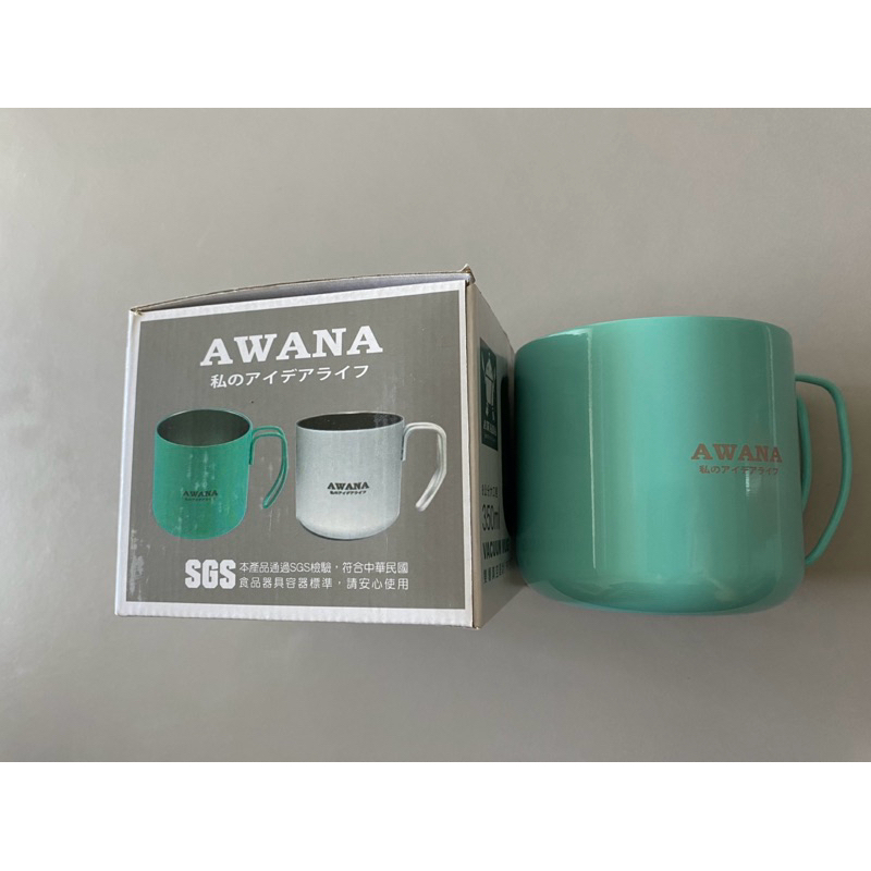 真空不銹鋼咖啡杯 型號CP-350