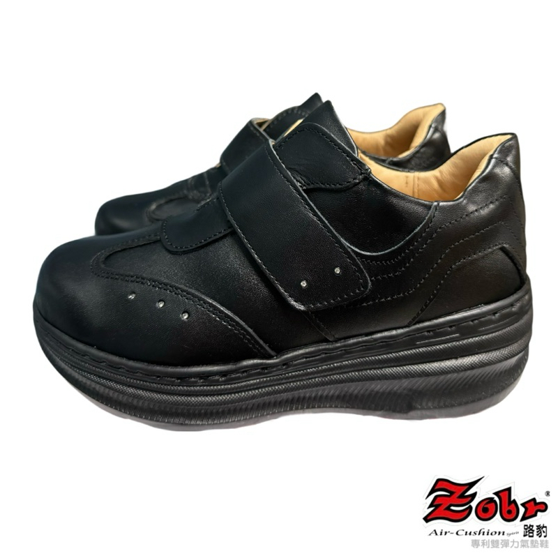 靚天使精品 免運🔥ZOBR 路豹超Q彈休閒鞋 Q732A 女款 專利雙彈力氣墊鞋 休閒鞋 氣墊鞋 ZOBR 路豹
