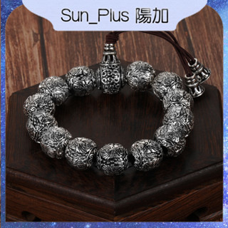 Sun_Plus 台灣現貨 佛珠武財神關公手串 男士復古風做舊仿泰銀手飾品合金鍍銀手鍊 手串 手環 手鍊 飾品