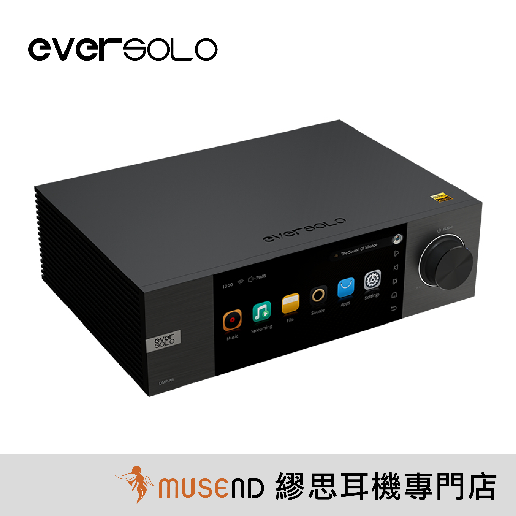 【Eversolo】DMP-A6 全功能 Hi-Fi 音樂 串流 DAC Android 播放器 台灣公司貨 現貨