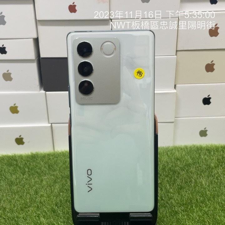 【外觀不錯】vivo V27 綠 8+256GB 6.78吋 二手機 手機 新北 板橋 新埔 買手機 瘋回收 0993