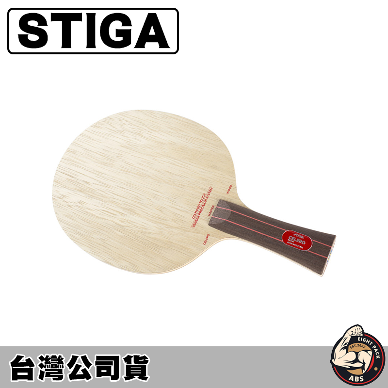 STIGA 桌球拍 兵乓球拍 桌球 兵乓球 桌拍 練習拍 休閒拍 Celero Wood