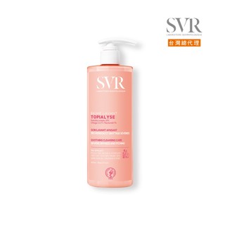 SVR芙適敏潔膚乳400mL Omega舒敏清潔 全膚質適用推薦