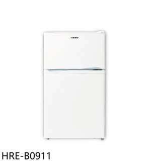 禾聯【HRE-B0911】92公升雙門冰箱(無安裝) 歡迎議價