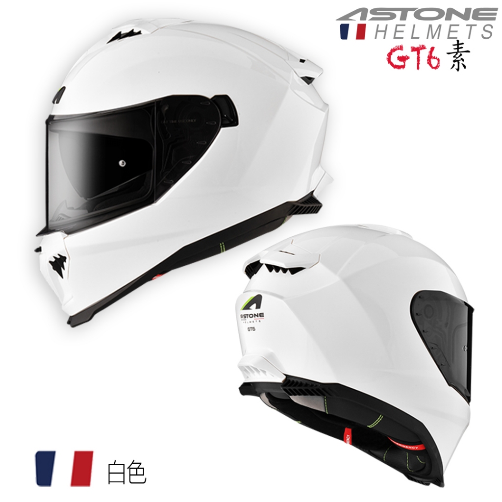 ASTONE GT6 素色 亮白 全罩 安全帽 內藏墨鏡 眼鏡溝 耳機槽 排齒扣 /23番 組合