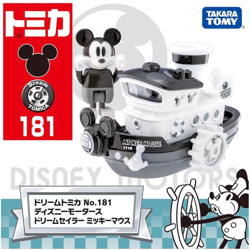 【瑪利玩具】TOMICA 迪士尼小汽車 米奇黑白蒸汽船 附人偶 DS91554