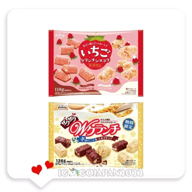 日貨雜貨店❣️現貨 日本 正榮 香草牛奶夾心餅乾 草莓巧克力可可風味 巧克力餅乾 比雷神更好吃