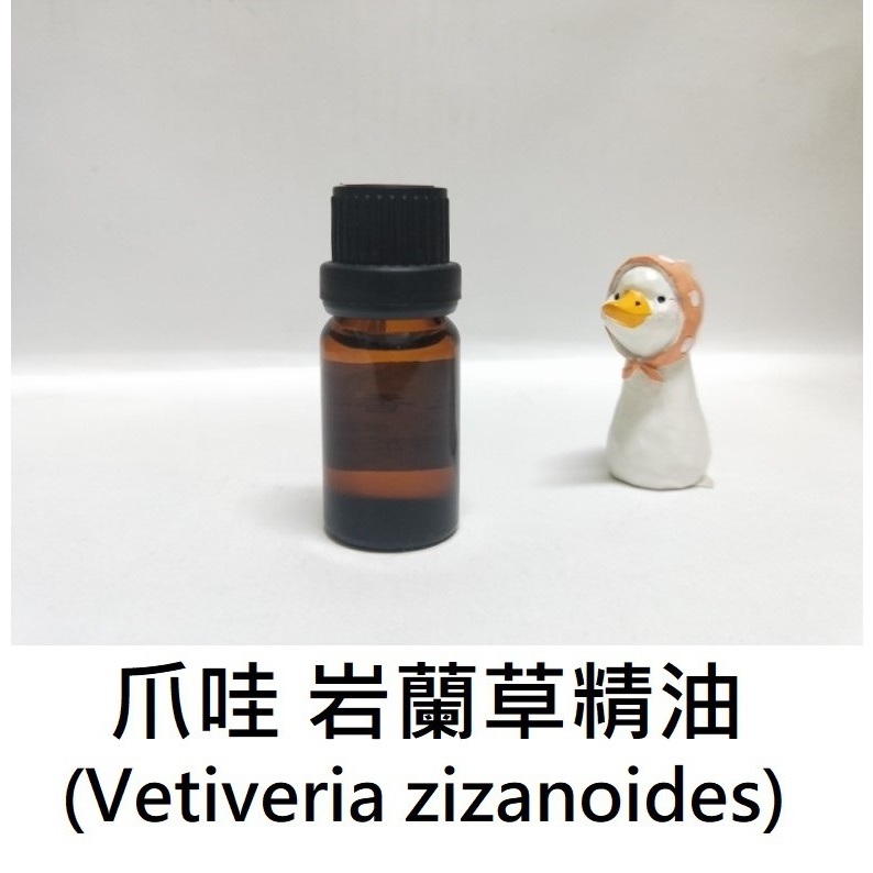 【ls精油】爪哇 100ml岩蘭草精油 (Vetiver Essential Oil)