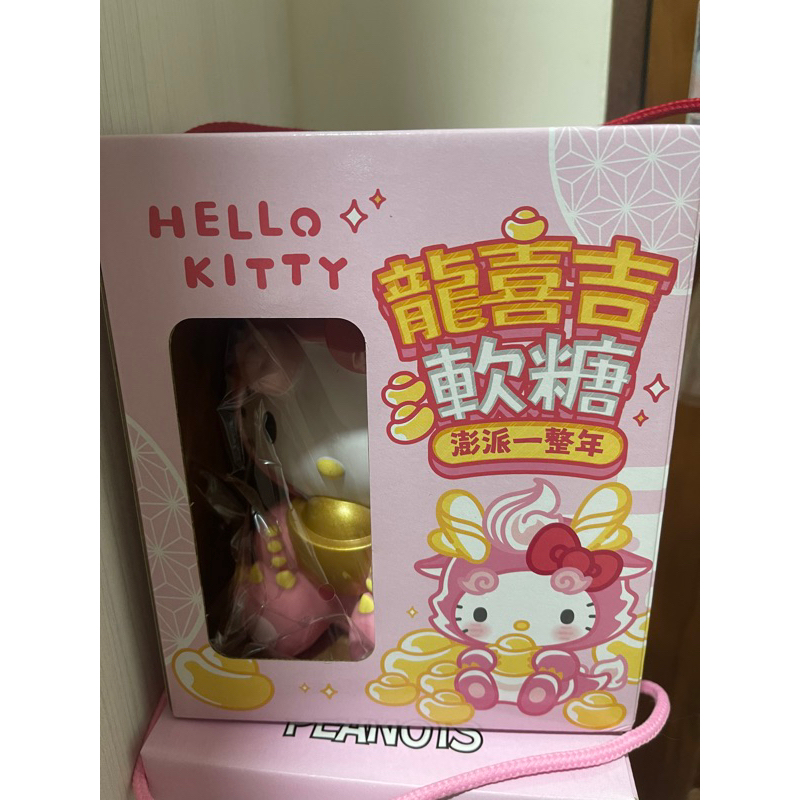 Hello Kitty龍喜吉軟糖禮盒拍拍燈