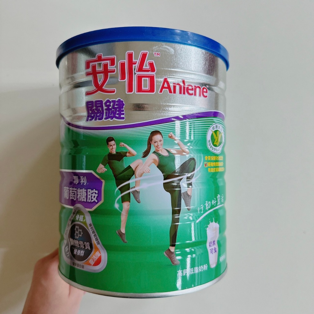 安怡關鍵高鈣奶粉1500g(效期2025/7/4)