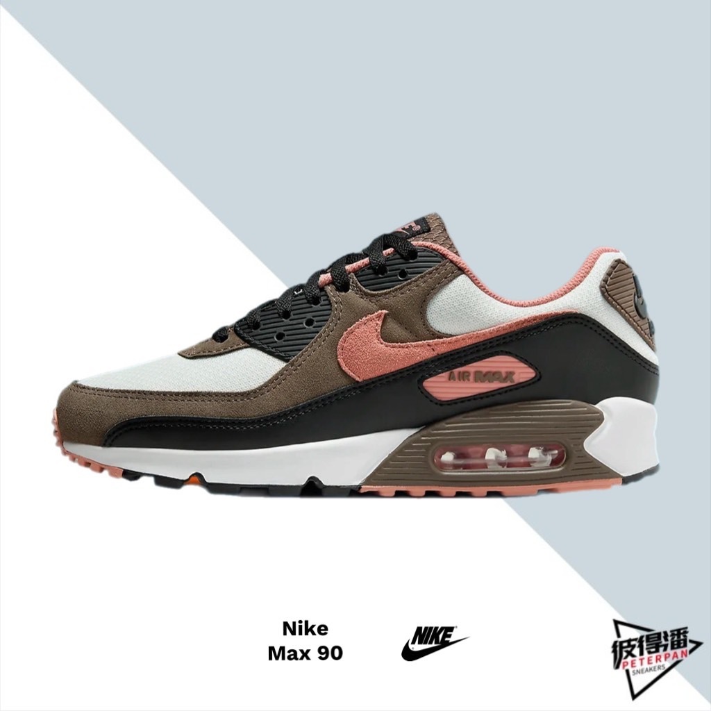 NIKE AIR MAX 90 咖啡乾燥玫瑰粉 麂皮 皮革 氣墊 男 休閒鞋 DM0029-105【彼得潘】