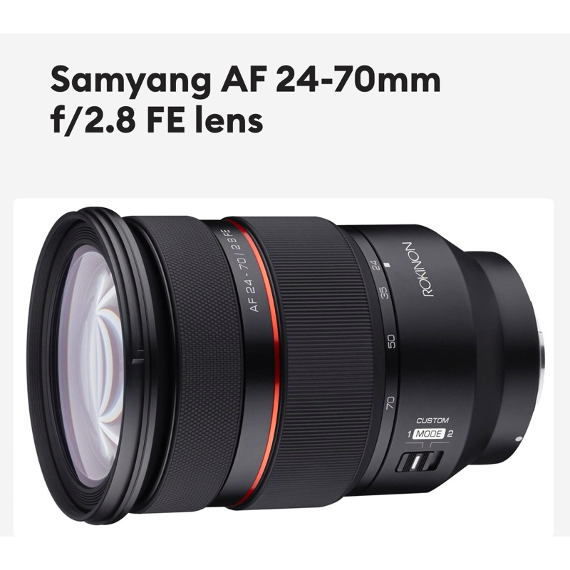 二手賣Samyang AF 24-70mm F2.8 FE Lens