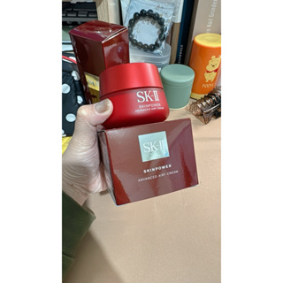 (全新現貨)SK-ll 致臻肌活能量輕盈活膚霜 80g