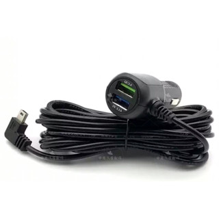 [中南汽摩配件]行車記錄器電源線(雙Usb)～qc3+3.1A充電孔、隨插即用#3-732