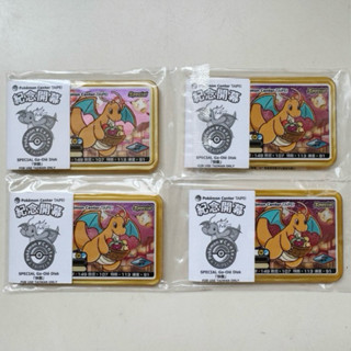 臺北寶可夢中心開幕紀念Pokémon Ga-Olé 「快龍」活動特典卡匣 / 寶可夢加傲樂 限定