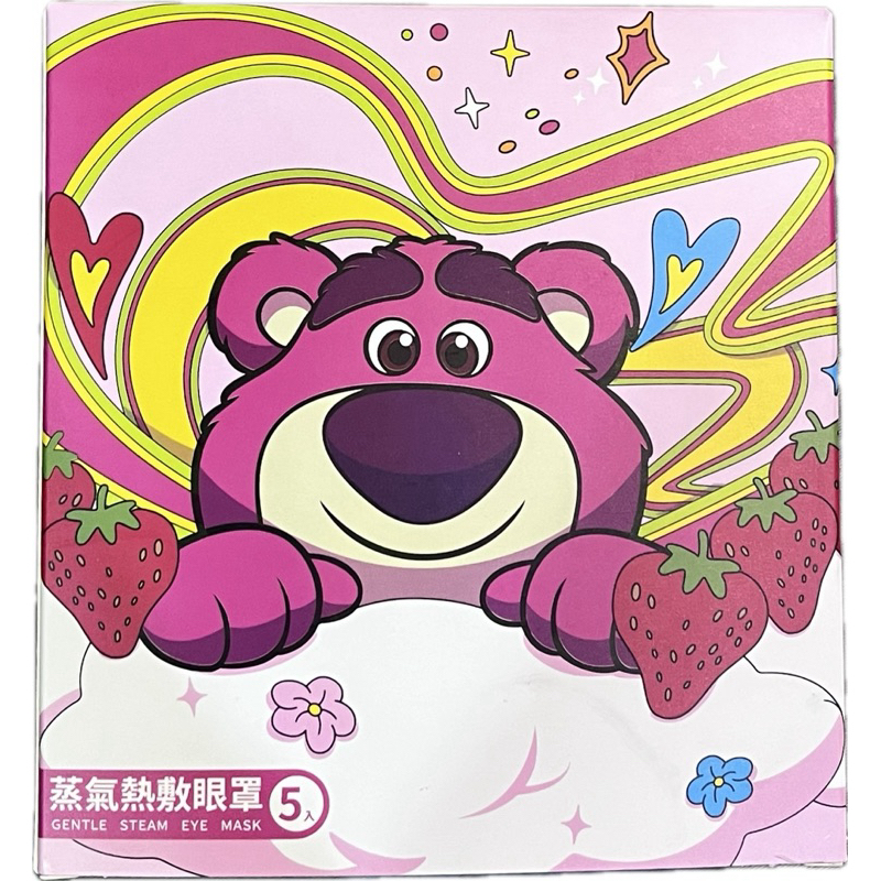 ✿優惠特價✿正版 迪士尼 熊抱哥 草莓熊 蒸氣熱敷眼罩  (5片/盒)
