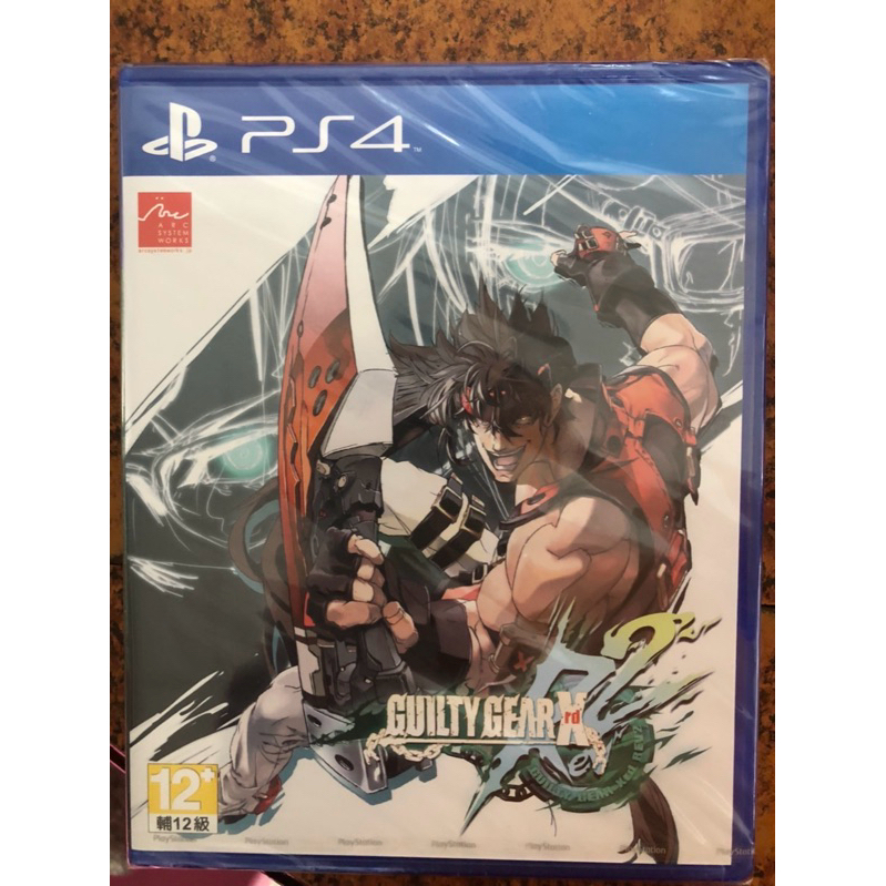 全新PS4-聖騎士之戰 Xrd REV 2 中文版 未知次元 啟示者 GUILTY GEAR REVELATOR