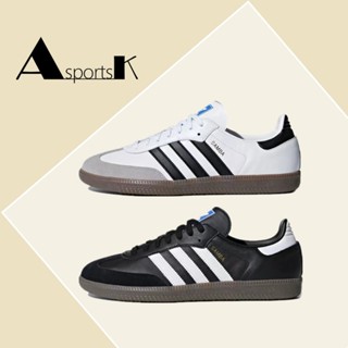 AK-特惠免運Adidas Originals Samba OG 黑白灰 黑色 情侶鞋 B75806 B75807