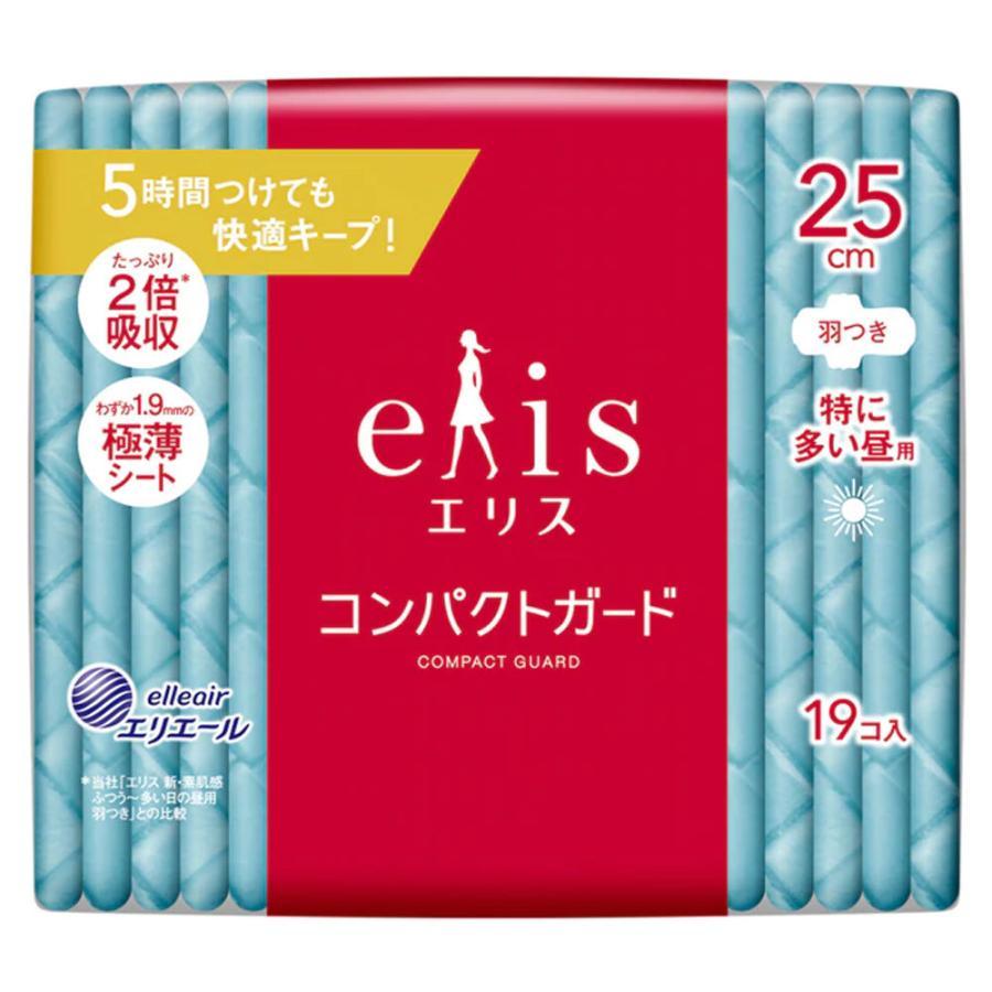 日本大王 elis 愛麗思 衛生棉 薄衛生棉 生理用品 超薄護墊 透氣衛生棉 超薄衛生棉 護墊 大王衛生棉 夜用衛生棉