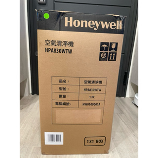 美國Honeywell 淨香氛空氣清淨機HPA-830WTW(適用5-10坪｜小氛機★芳香機 擴香機 360度高效過濾)