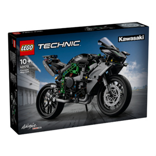 518限定 BRICK PAPA / LEGO 42170 Kawasaki Ninja H2R Motorcycle