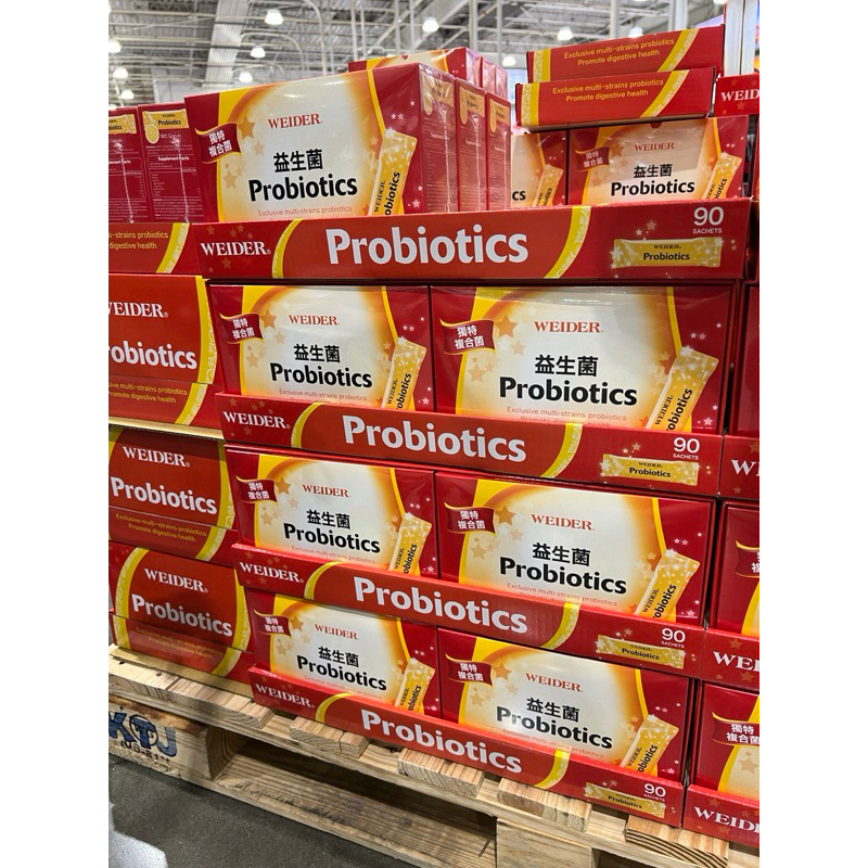 俗俗特賣「現貨」 威德益生菌 WEIDER Probiotics 顆粒 90包/盒 熱賣商品