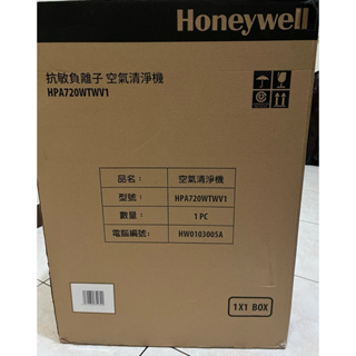 美國Honeywell 抗敏負離子空氣清淨機HPA-720WTWV1(適用8-16坪）